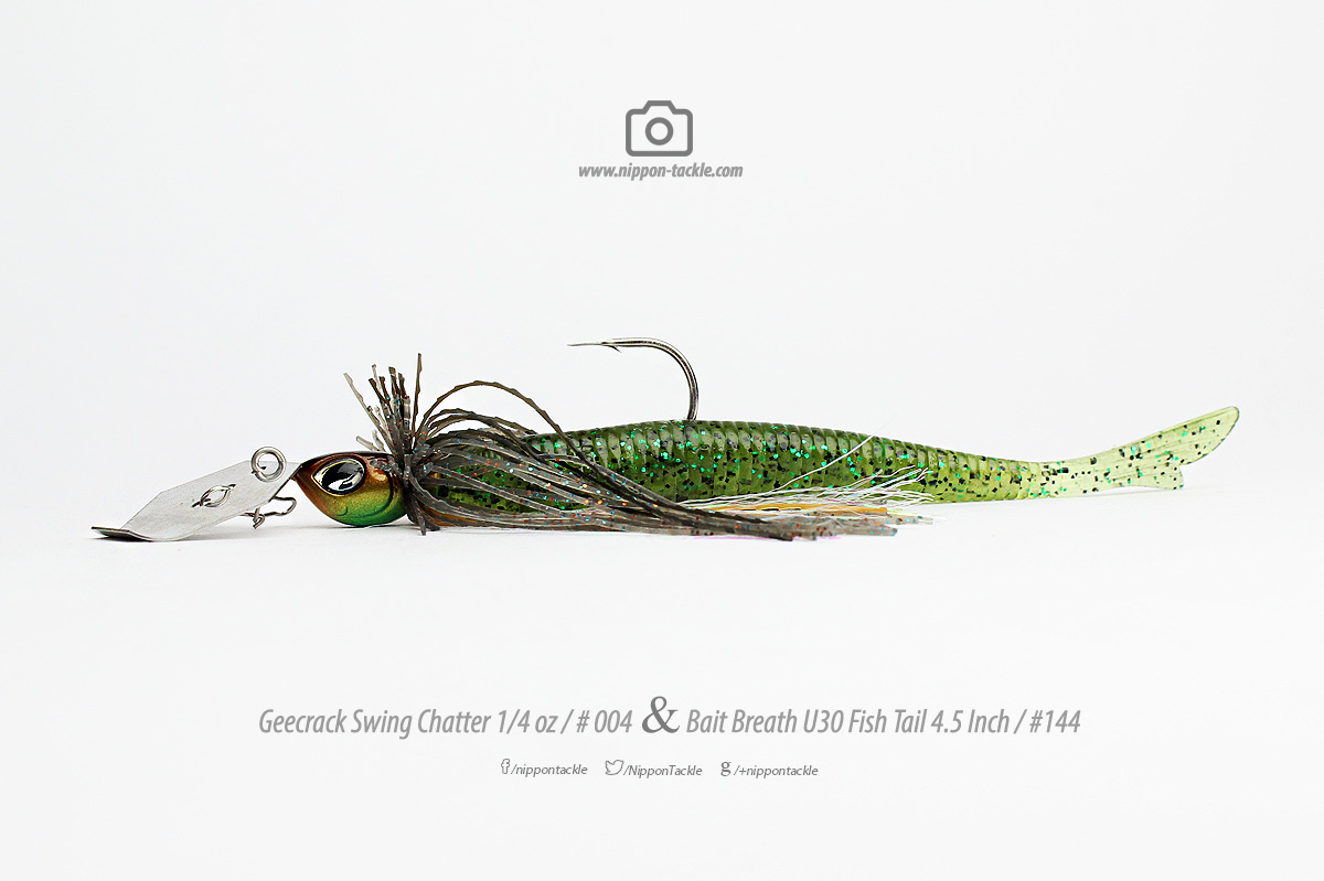 Chatterbaits & Trailer - Die Gummiköder-Gallerie