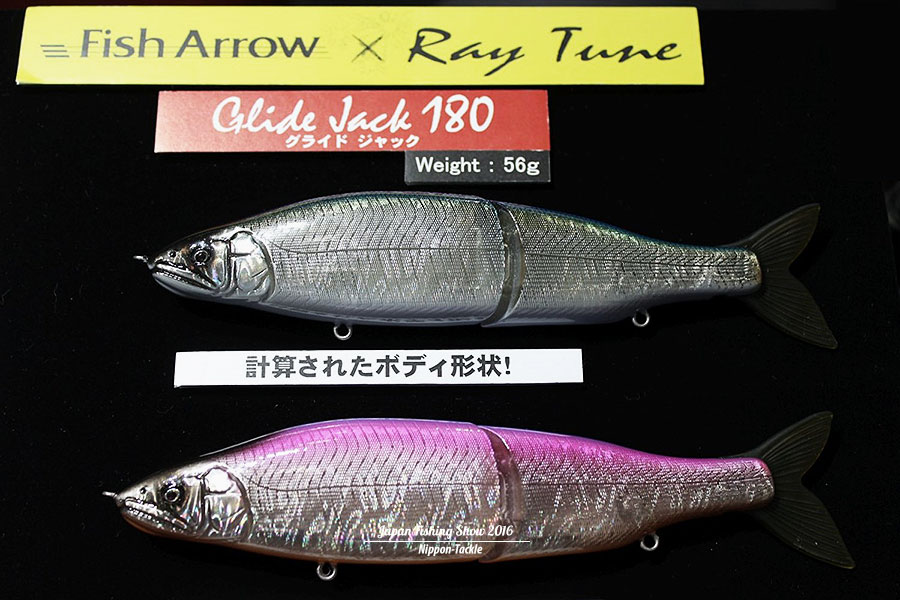 Fish Arrow Neuheiten 2016 - 16