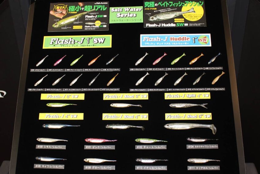 Osaka Fishing Show 2015 - Neuheiten Softbaits 3