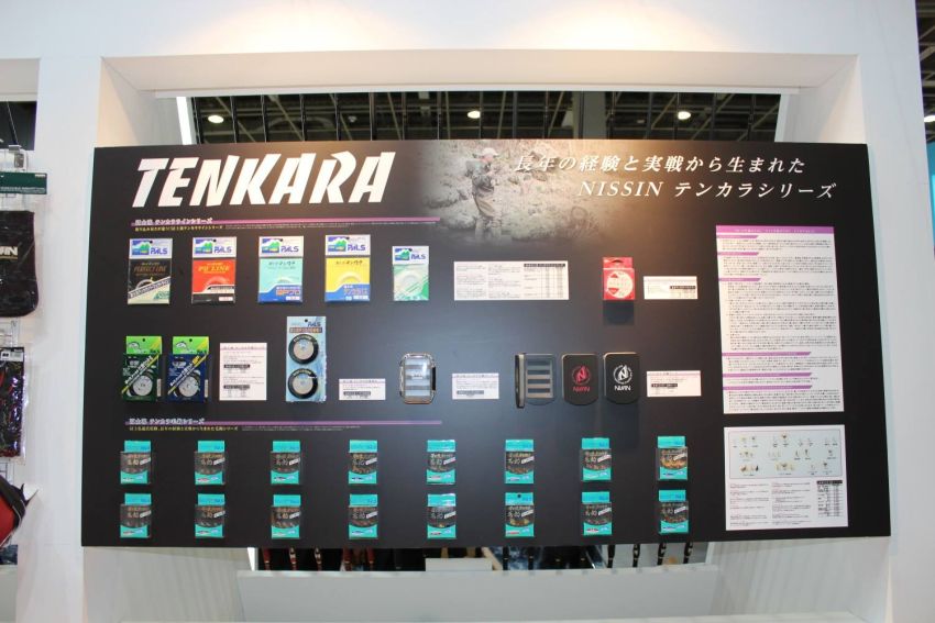 Osaka Fishing Show 2015 - Neuheiten und Impressionen 3