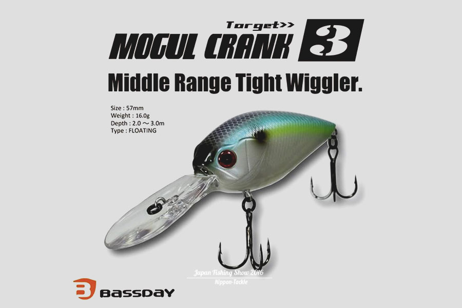 Bassday Mogul Wobbler - 13