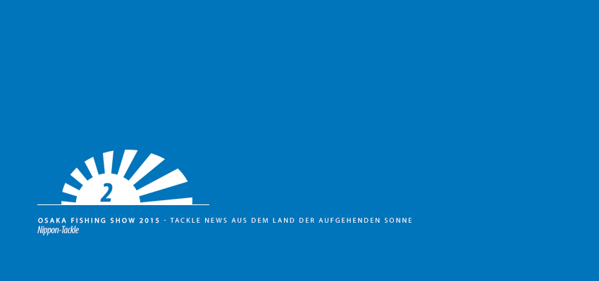 Big Bait-Rute bis 5 Unzen / 140 Gramm Wurfgewicht für XXL-Köder!